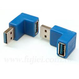 小白的生活工場*USB 3.0 A公-micro B公高速傳輸線 1M (SU0124)* 歷史價格詳細信息