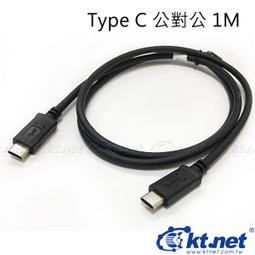小白的生活工場*KTNET EL1 蘋果Lightning 入耳式線控耳機麥克風1.2M 白 歷史價格詳細信息