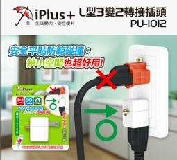 90度護腳足踝固定支具舒適軟護踝足下垂夜間夾板固定式足託 歷史價格詳細信息