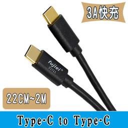FJ Type C to USB 3.0 HUB+網卡 附USB轉頭 鋁殼 AJ0081 歷史價格詳細信息