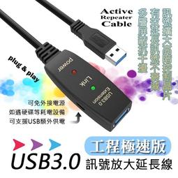 高階USB 3.0 迷你 Lightning三合一 5Gbps集線器-光速銀 歷史價格詳細信息