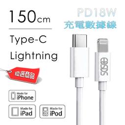 Type-C 雙公頭數據線 60W 65W PD快充 1米 適用于錘子堅果手機 3A大電流帶燈 歷史價格詳細信息