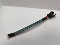 小白的生活工場*PWM-7A-1TO1 高電流型PWM風扇用電源分接頭(耐電流7A) 歷史價格詳細信息