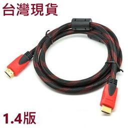 HDTV磁吸轉接頭 HDMI公對母轉接器 支援8K 雙向傳輸 超高清畫質 強力磁吸接口  耐磨鋁合金轉換頭 螢幕轉接器 歷史價格詳細信息