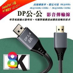 真電競滿版抗眩 玻璃貼 三星 S24 + FE ULTRA S24+ S24FE S24U 電競 9H鋼化玻璃貼 保護貼 歷史價格詳細信息