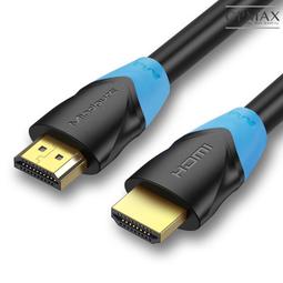 HDMI線 2.0高清線 電視連接線 HDMI高清線 螢幕線 電視線 HDMI 轉接線 台灣現貨 純銅鍍金 4K 歷史價格詳細信息