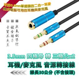 母線機三合一四合一 液壓銅鋁排組合機械 母排機 歷史價格詳細信息