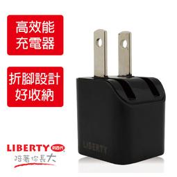 單孔USB快充閃充插頭9V三星適用 5V/2A快充 9V/1.67A閃充 單USB插頭 非三星原廠 無LOGO 歷史價格詳細信息