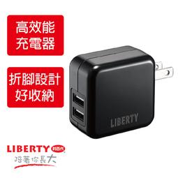 【利百代】USB充電雙模式無線Led磁吸式感應燈條-1入 歷史價格詳細信息