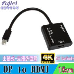 【小工人】mini小羅盤 攜帶型小羅盤 迷你羅盤 輕巧攜帶方便 避邪保平安 歷史價格詳細信息