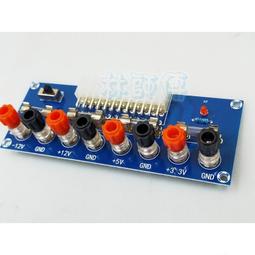 24針SATA SSD硬盤LIF MacBook Air 7 + 15 +兩22pin SATA適配器卡（量大從優） 歷史價格詳細信息