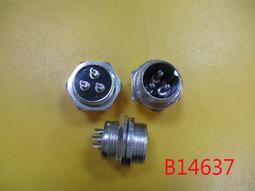 16mm轉3/4軟管開關接頭(球閥) 歷史價格詳細信息