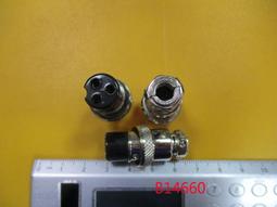 16mm轉3/4軟管開關接頭(球閥) 歷史價格詳細信息