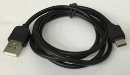 USB公轉Type-C公 PD快充線1米(2入組) 歷史價格詳細信息