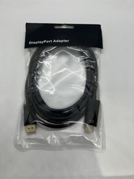 HDMI轉DP高清轉接線，大dp高清信號轉換器,4k60,新款 歷史價格詳細信息