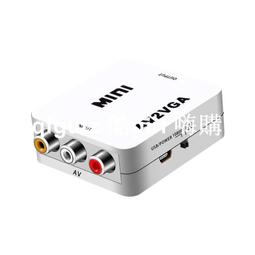 VGA轉AV視頻轉換器電腦筆記本監控主機接老電視投影儀RCA轉接線 歷史價格詳細信息