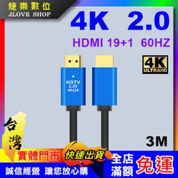 【實體門市：婕樂數位】M.2 M-KEY轉PCI-E 4X轉接板 NVMe轉PCI-E轉接卡 M.2口轉PCIE擴展卡 M KEY轉PCI-E X4插槽轉接卡 歷史價格詳細信息