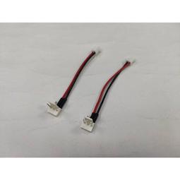 小白的生活工場*小3轉大4公母頭(線材熱縮)雙頭黑~~現貨 歷史價格詳細信息