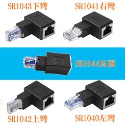 SA1040 Middie Blythe Eye Chips ♦♦中布手工瞳片♦♦ 歷史價格詳細信息