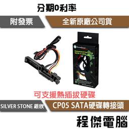 【CP-05】HoneyMoon中大尺碼情趣睡衣專賣店　大尺碼性感睡衣可口女僕上菜了，胸圍50吋內可穿喔! 歷史價格詳細信息