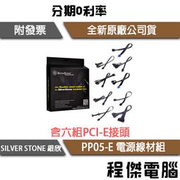 PP05 PS4 / Slim / Pro 通用 手柄充電器 雙座充 遊戲手柄充電器 手把座充 歷史價格詳細信息