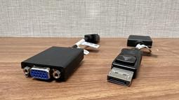 DP轉VGA轉換器 Displayport轉VGA母頭高清轉接線頭 電腦轉接線 歷史價格詳細信息