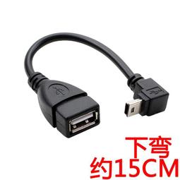 加長 伸縮 轉接球頭 配件 固定座 8吋 導航機 GARMIN DRIVESMART 86 吸盤 22mm 球頭 轉接座 歷史價格詳細信息