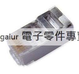 高品質RJ45網絡模塊超五類cat5e網線插座86型打線模塊 工程家裝咨詢 歷史價格詳細信息