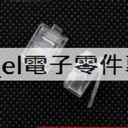RJ11水晶頭轉換USB或RS232雙用轉換器每只580元 歷史價格詳細信息
