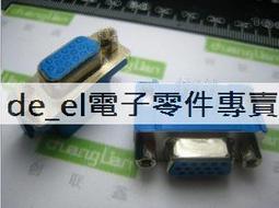 89度止滑墊(大)180mm*120mm【麗車坊01228】 歷史價格詳細信息