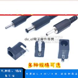 DH005 3米 (10尺) 氣密窗碰條（有折）12mmX18mm 隔音條 鋁窗條 密封條 歷史價格詳細信息