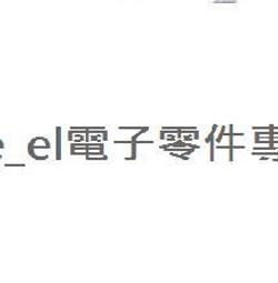 USB線 A公對A公延長線 公對公 USB轉接線 數據線 長度約1.2米               (5個一拍) 歷史價格詳細信息