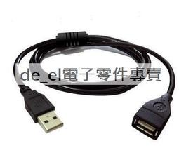 1.5 2.黑色蠟繩皮繩項鏈繩掛繩首飾配件龍蝦扣磨砂質感 吊墜繩 歷史價格詳細信息