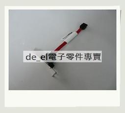 Esaka/8個入免運/雙開直取式整理箱小/置物箱/收納箱/直立式收納箱/掀蓋整理箱/無印良品/直購價 歷史價格詳細信息