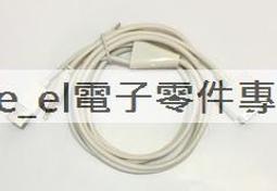 蘋果原裝 iPhone4S wifi線蓋 排線保護蓋信號鐵蓋 銀色固定排線蓋 歷史價格詳細信息