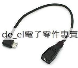 一線 0.2-10mm 20mm 30mm 40m0.01mm 不鏽鋼 數顯塞尺 楔形 歷史價格詳細信息