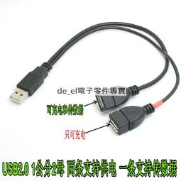 0公升二輪可推式腳踏垃圾桶/資源回收垃圾桶/大型垃圾桶/飯店分類垃圾桶/社區用/民宿垃圾回收/-雅緻家居 歷史價格詳細信息