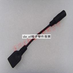 【換線Bar】 音響 電源線 ︽ 美國 怪獸 Monster PowerLine 400 簽名版 1米 1條【現貨供應】 歷史價格詳細信息