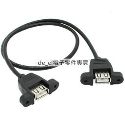 固定式母線mns抽屜櫃殼體 低壓計量裝置 電力電氣成套設備 歷史價格詳細信息