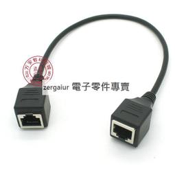 RJ45-60 RJ45 網路線插頭專用色套 Cat5 Cat6 色套 保護套 網路線 插頭 接頭 水晶頭 塑膠頭 歷史價格詳細信息