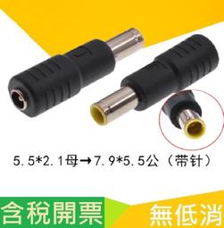 源頭7.5l大容量智能家用電炸鍋烘焙撻薯條機空氣炸 歷史價格詳細信息