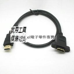 固定式母線mns抽屜櫃殼體 低壓計量裝置 電力電氣成套設備 歷史價格詳細信息