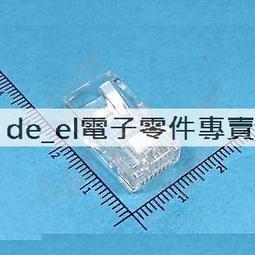 一份20個【8階堂】3M0602 3M半球形 6mm 透明 矽膠 防撞粒 防滑粒 防滑墊 音響 消音墊 防撞墊 歷史價格詳細信息