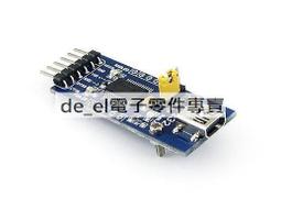 waveshare RS232轉TTL RS232轉UART 串口模塊 SP3232 刷機線帶ESD人間富貴花 歷史價格詳細信息