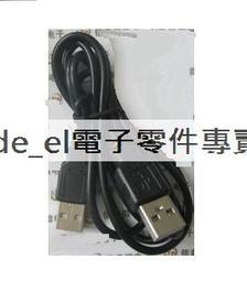 一個約1元，量大更優惠 PC構件套筒灌漿注漿可視監測自動回填器 歷史價格詳細信息