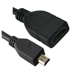 Micro HDMI(公) to VGA(母) 鍍金接頭視訊轉接器15cm(白) 歷史價格詳細信息