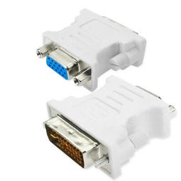 24公裡續航距離專業級入門航拍器全向智能避障8k超高清 歷史價格詳細信息