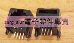 RJ45電話插座 8P8C好品質 90度彎腳 水晶頭母座 8芯水晶頭 RJ11插座 211-00988 歷史價格詳細信息