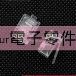 RJ11水晶頭轉換USB或RS232雙用轉換器每只580元 歷史價格詳細信息