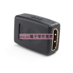 HDMI母對母 轉接頭【依彤】 HDMI直通頭 轉接頭 延長器轉接頭對接版1.4 HD 歷史價格詳細信息